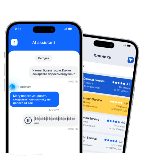 AI Assistant
